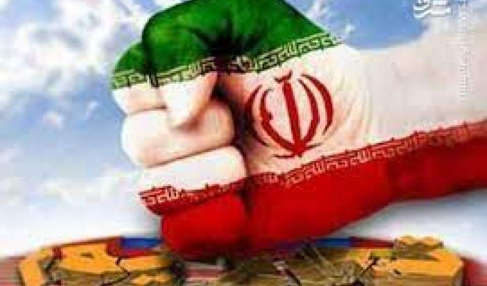 لیبراسیون و رویترز: آمریکا مراقب است به درگیری با ایران سُر نخورد