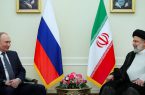 اندیشکده آمریکایی: ایران نشان داده‌ می‌تواند شرکای منطقه‌ای خود را در واکنشی چندجانبه و هماهنگ بسیج کند
