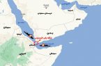 حمله مقاومت یمن به ناوشکن آمریکایی و کشتی‌های تجاری اسرائیل در باب‌المندب و دریای سرخ