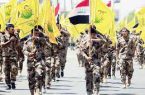 هیل: آمریکا از جنگ گسترده با ایران و نیروهای محور مقاومت می‌ترسد