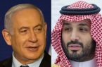 جنجال دیدار وزیر سعودی با وزیر صهیونیست رسانه‌های عربستان: اشتباهی شد!