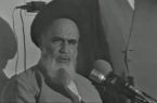 نظر صاف و ساده امام خمینی راجع به بدحجابی و ولنگاری
