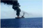 یک کشتی دیگر آمریکا هدف قرار گرفت / یمن: ما حرف نمی‌زنیم، عمل می‌کنیم