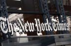 نیویورک تایمز: حمله ایران پیروزی بزرگ منطقه‌ای بود