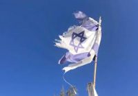 شرق: هیبت اسرائیل در حماسه حمله ایران فرو ریخت