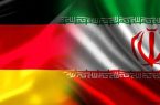 مخالفت پارلمان آلمان با پیشنهاد تحریم سپاه پاسداران