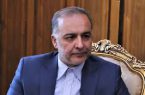 ایران به رسمیت شناختن«فلسطین» توسط ارمنستان را شجاعانه می‌داند