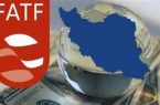 برای دومین‌بار فریب FATF را نخورید!