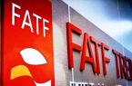 دروغ بزرگ مدعیان اصلاحات با تیتر «روز خوب FATF»