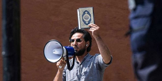 هتاک به قرآن در خانهاش به هلاکت رسید