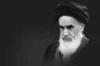 بهای اسلام‌خواهی ما
