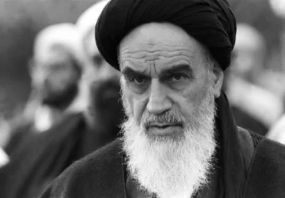 بیدار شوید