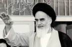 اعلامیههای خوش زرق و برق اعلامیههای خوش زرق و برق