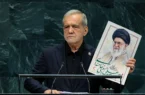 پاسخ دندان‌شکن رئیس جمهور به اراجیف ترامپ آقای پزشکیان! دست مریزاد رئیس جمهور، سازمان ملل را به دادگاه جنایت آمریکا و اسرائیل تبدیل کرد