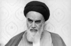 تفرقه عامل احتیاج به بیگانه