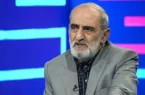 جای آن است که خون موج زند در دل لعل