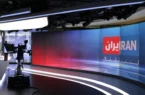 «تروریست- خبرنگار» و پادگانی به نام «اینترنشنال» «تروریست- خبرنگار» و پادگانی به نام «اینترنشنال»