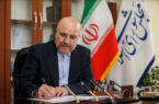 نامه قالیباف به پزشکیان تمدید مهلتهای اضطرار توسط دولت غیرقانونی است