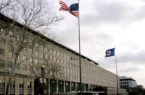 جبران «درماندگی اطلاعاتی» با ولخرجی جبران «درماندگی اطلاعاتی» با ولخرجی
