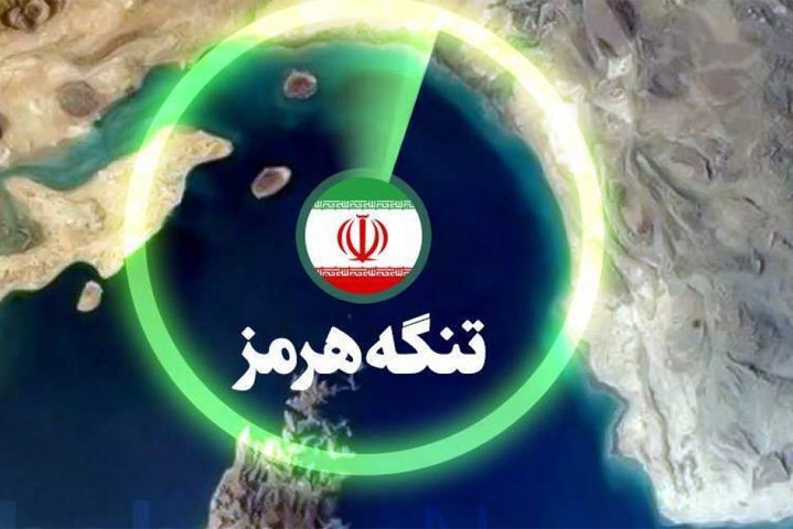 گزارش روز دویست و دهم جنگ ایران قدرت مسلط خاورمیانه شده و نیازی به توافق با آمریکا ندارد