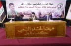 اظهارات عمار حکیم درباره افتخارات  حشدالشعبی و لزوم تقویت این گروه مسلح