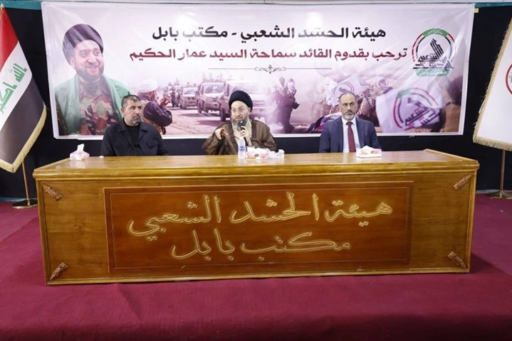اظهارات عمار حکیم درباره افتخارات حشدالشعبی و لزوم تقویت این گروه مسلح