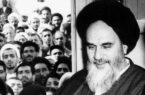 هشدار ۴۰ سال پیش امام(ره) به آمریکا درباره ماجراجویی در خلیج‌فارس