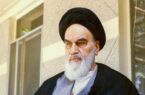 پرهیز از اعتماد به شرق و غرب