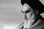 از قلّت عدد نترسید