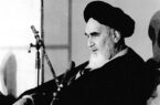 اختلافات باید از بین برود