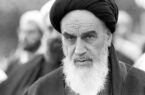 بازی خطرناک