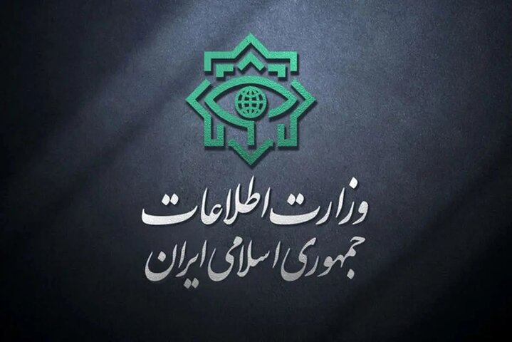 وزارت اطلاعات خبر داد بازداشت ۱۱ مزدور آمریکایی – صهیونیستی کودتای دی‌ماه در ملکشاهی