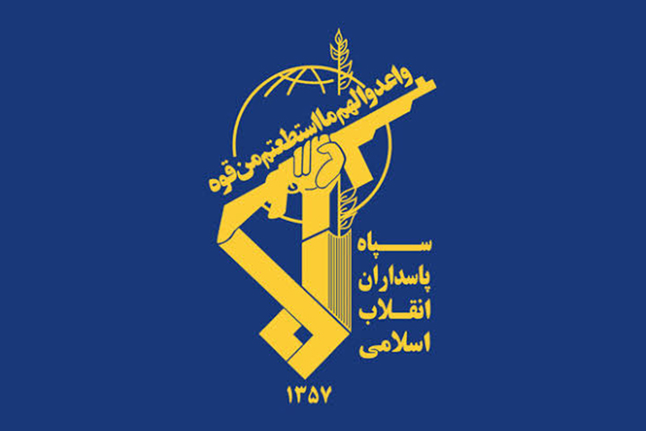 سپاه پاسداران در نامه‌ای به مردم آمریکا: اداره آمریکا را از اراذل بگیرید و به اندیشمندان بسپارید